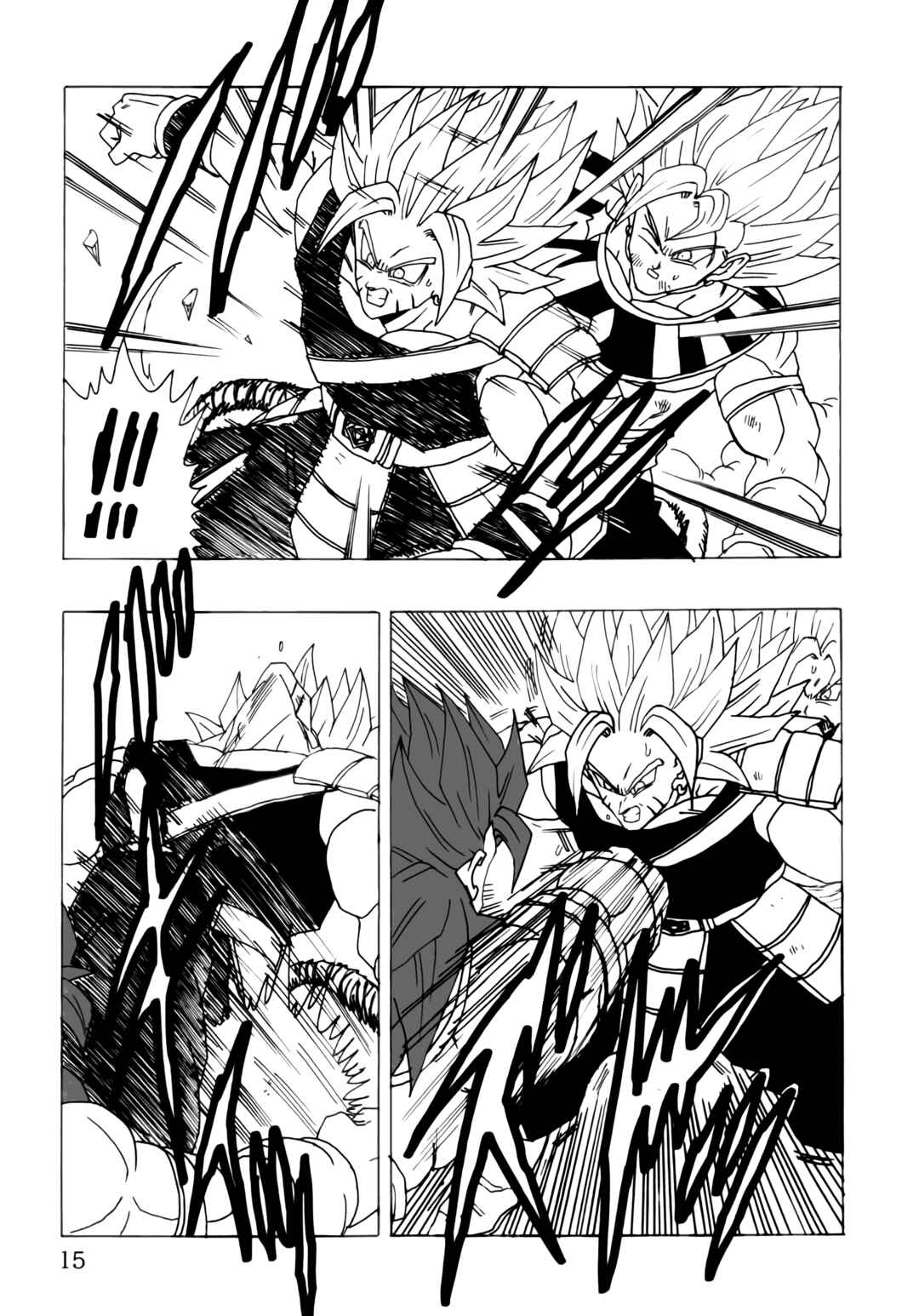 Chapter Super Explosion Special Dragon Fist - Page 17