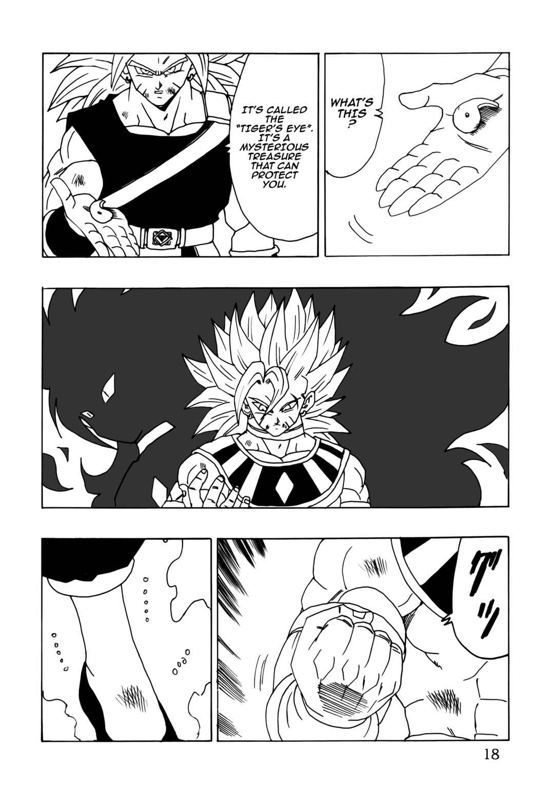 Chapter Super Explosion Special Dragon Fist - Page 20
