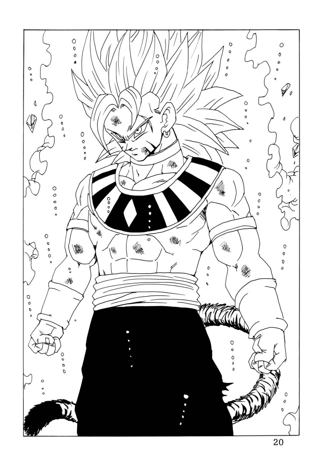 Chapter Super Explosion Special Dragon Fist - Page 22