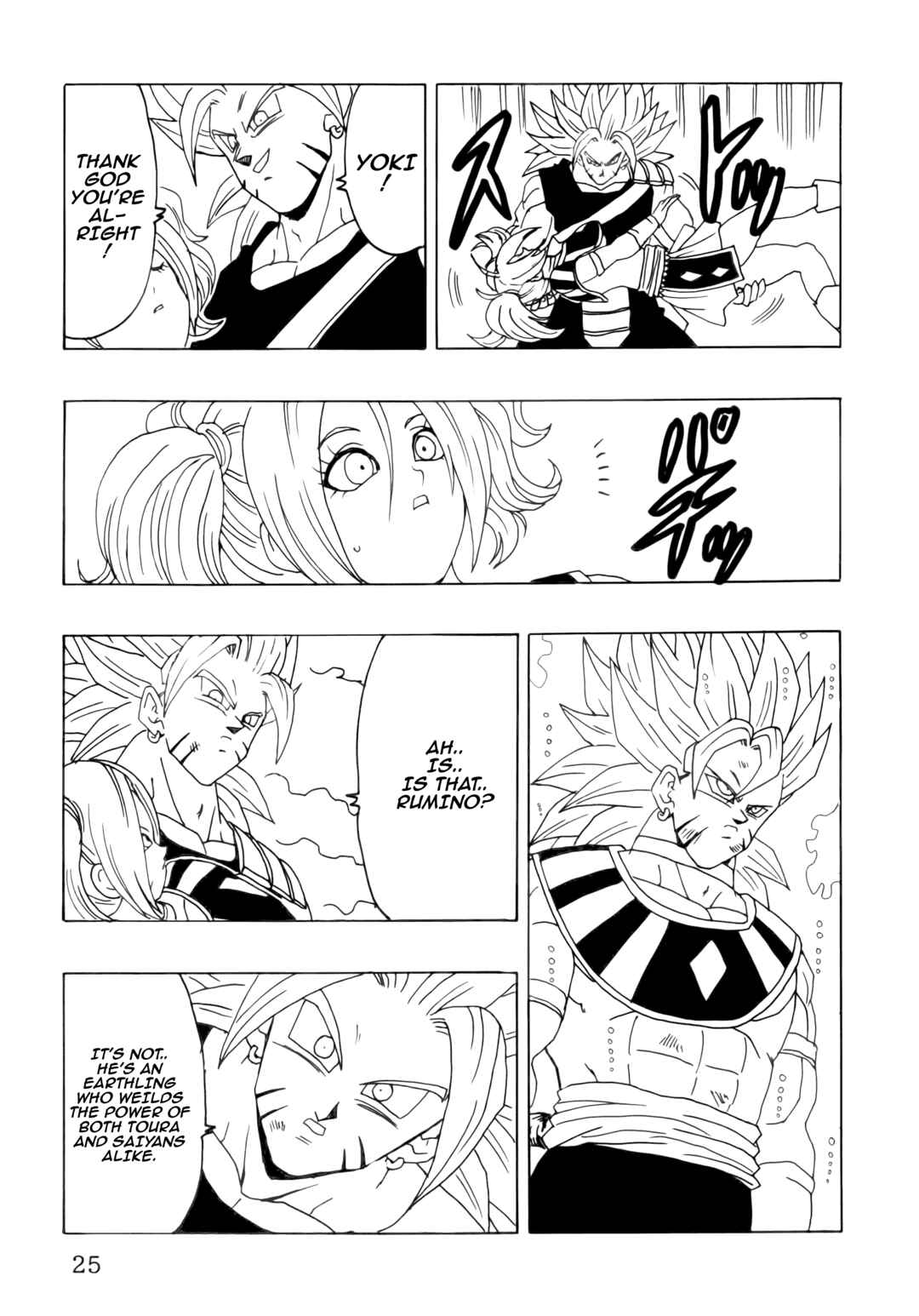 Chapter Super Explosion Special Dragon Fist - Page 27