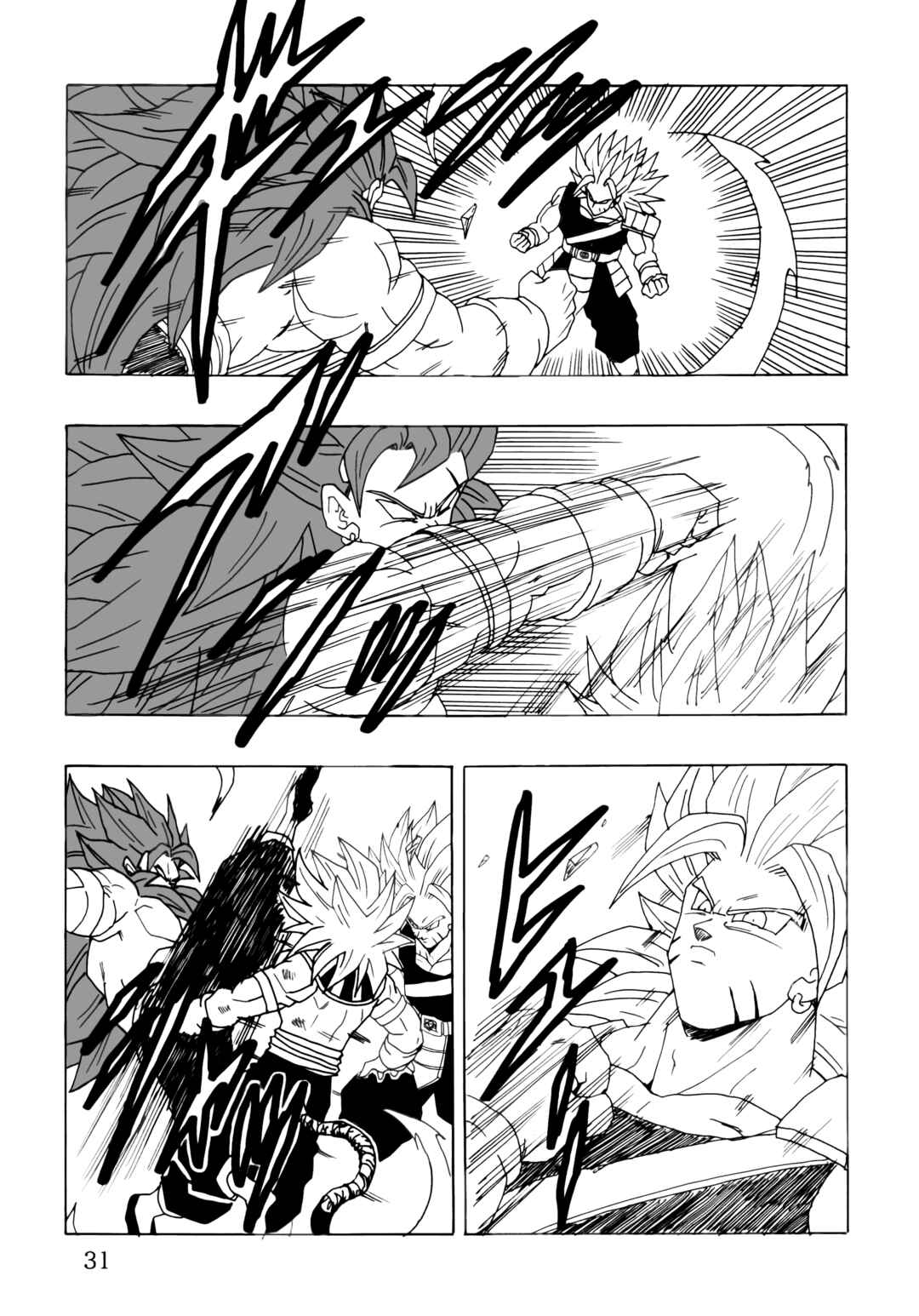 Chapter Super Explosion Special Dragon Fist - Page 33