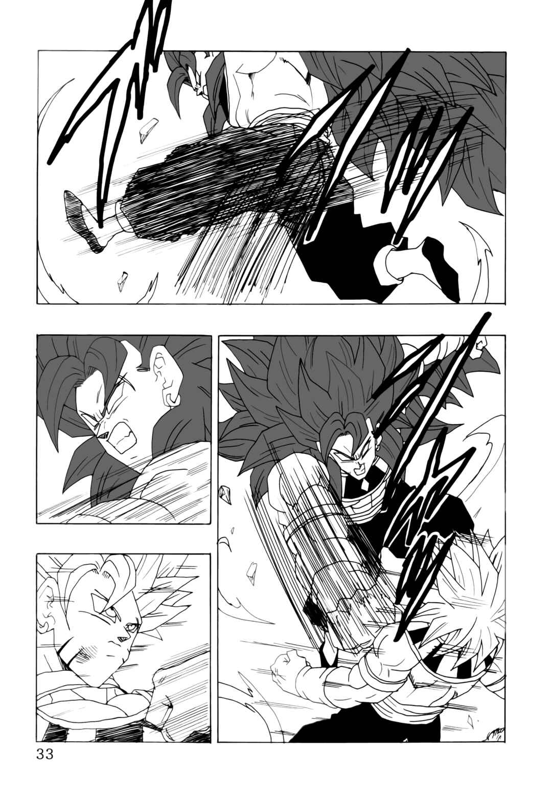 Chapter Super Explosion Special Dragon Fist - Page 35