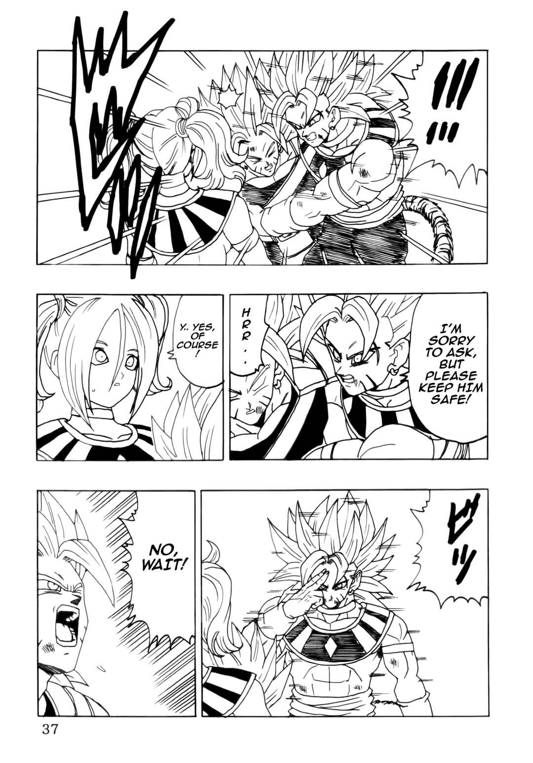 Chapter Super Explosion Special Dragon Fist - Page 39