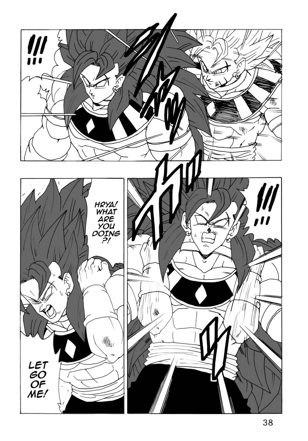 Chapter Super Explosion Special Dragon Fist - Page 40