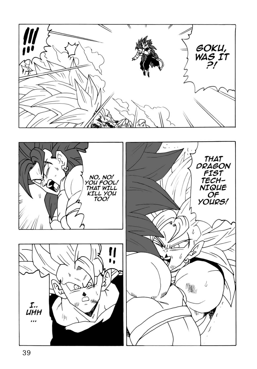Chapter Super Explosion Special Dragon Fist - Page 41