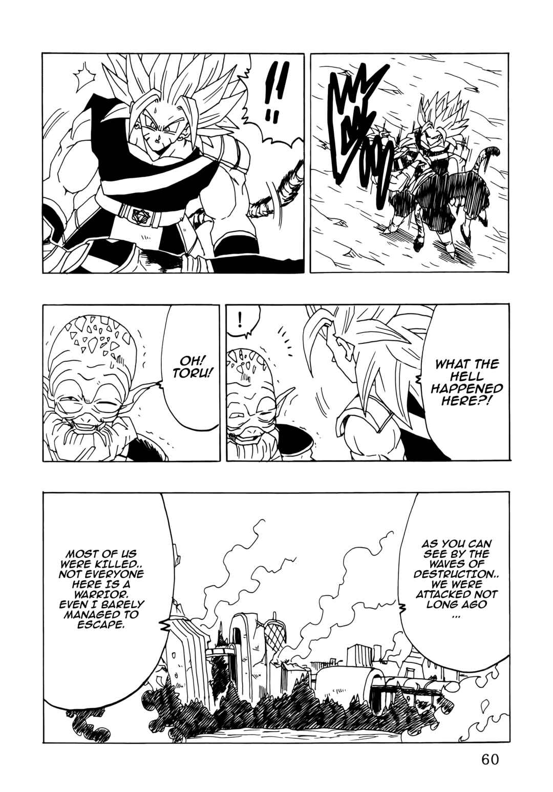 Chapter Super Explosion Special Dragon Fist - Page 62