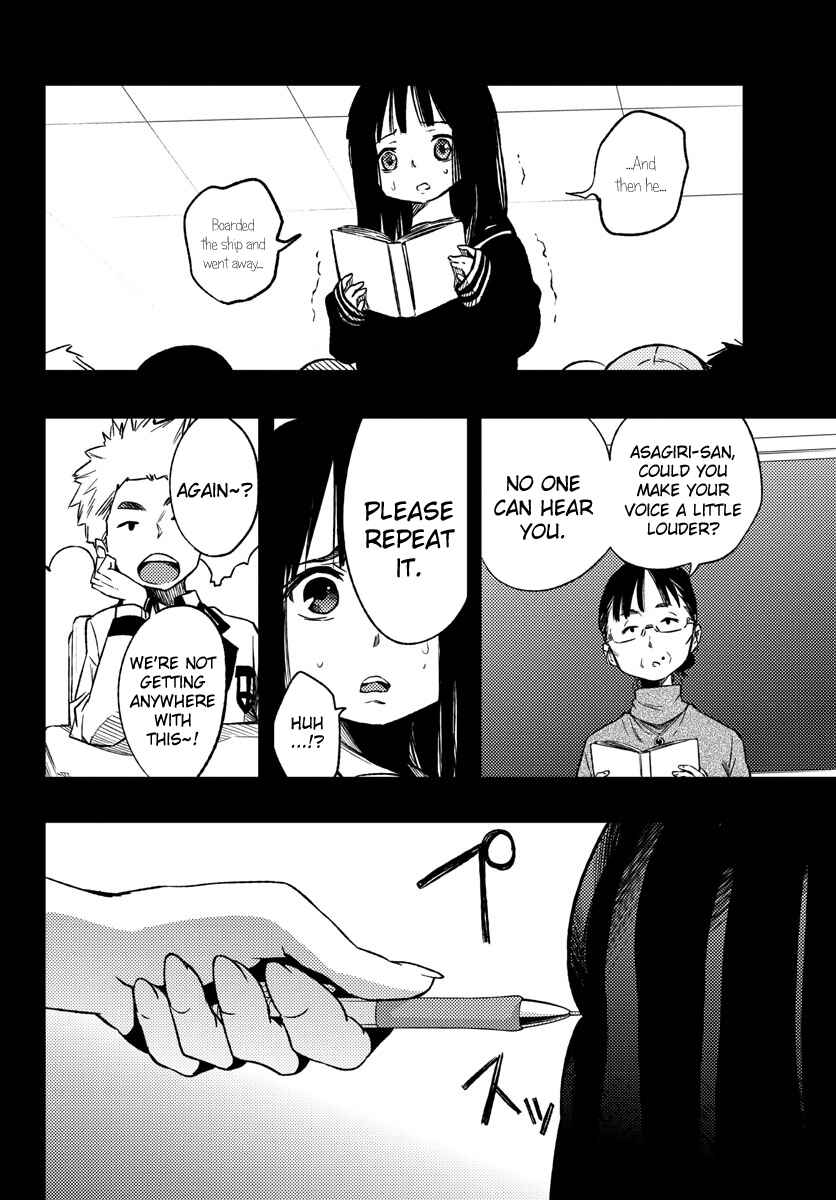 Chapter 11 - Page 12