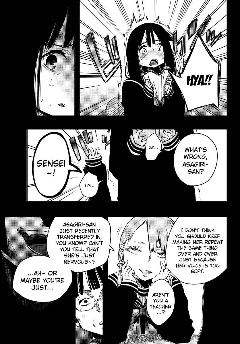 Chapter 11 - Page 13