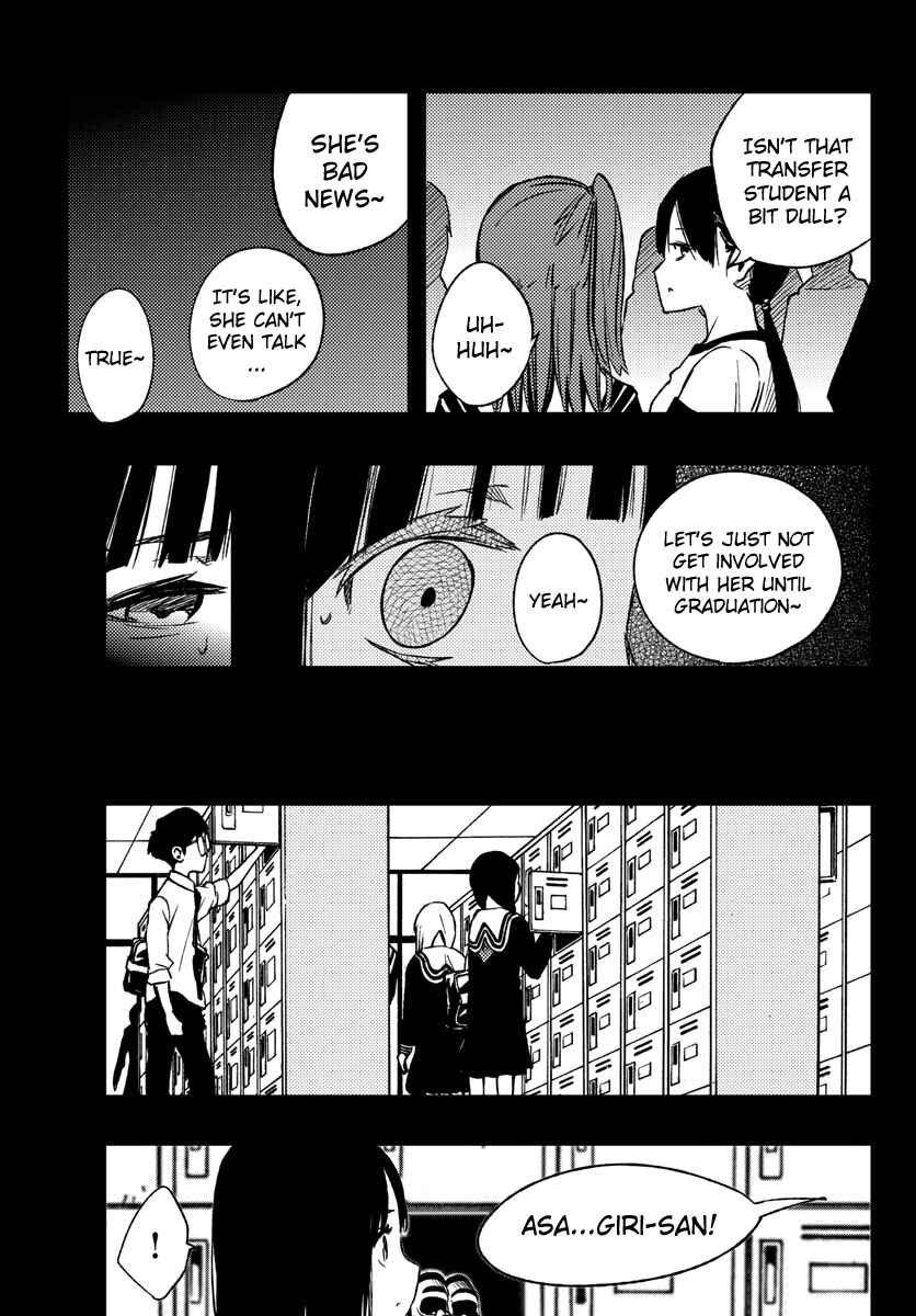 Chapter 11 - Page 19