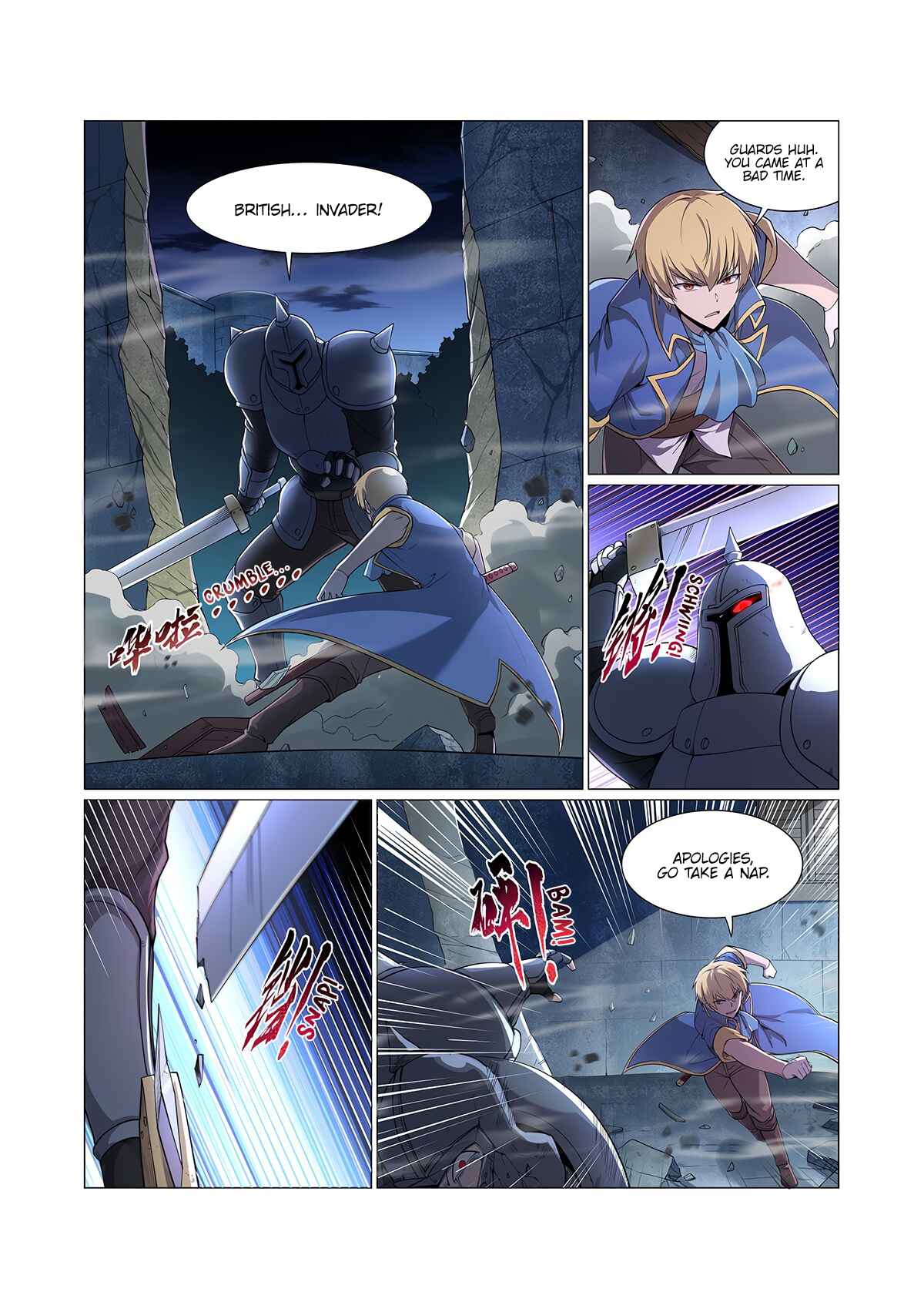 Chapter 224 - Page 4