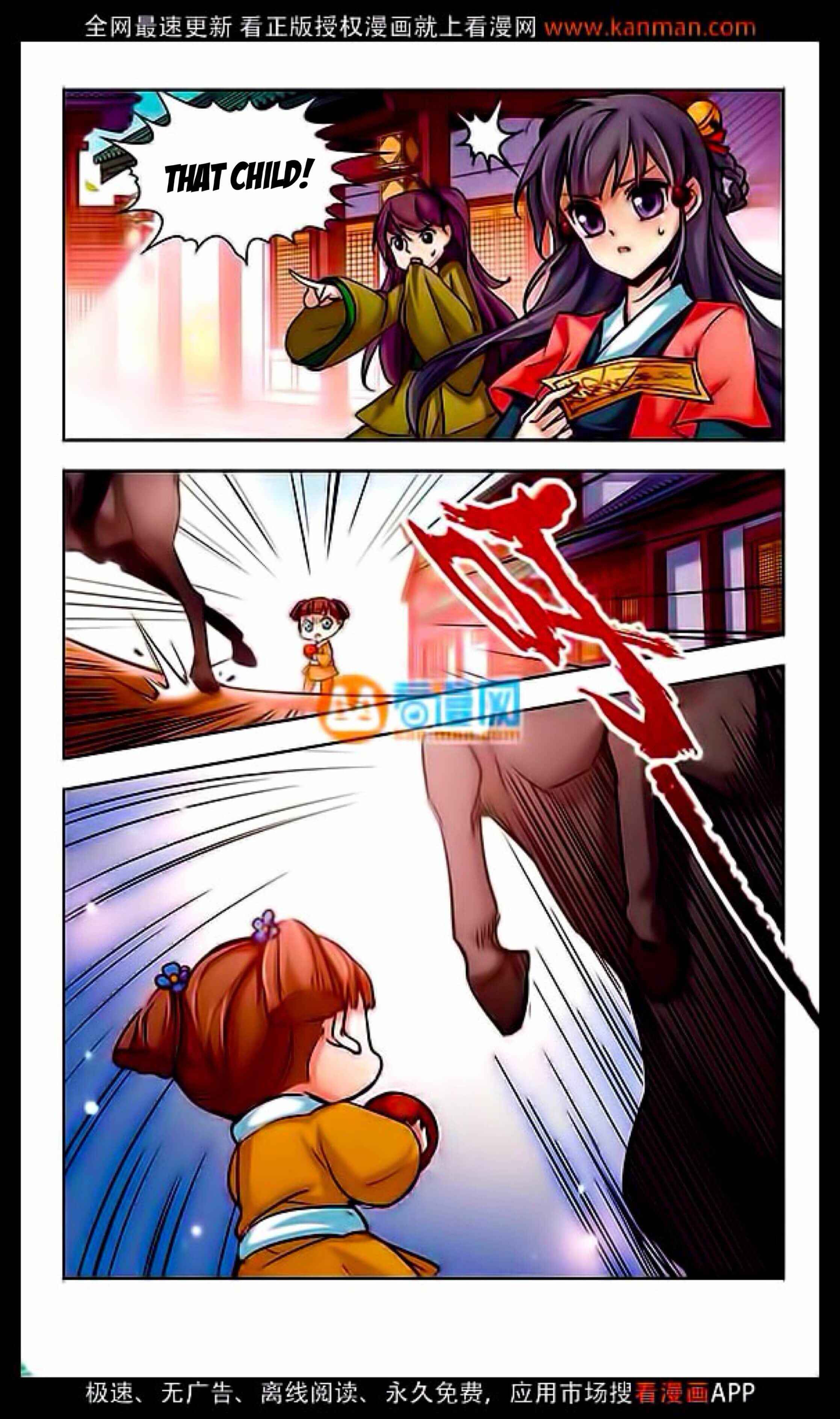 Chapter 9 - Page 5