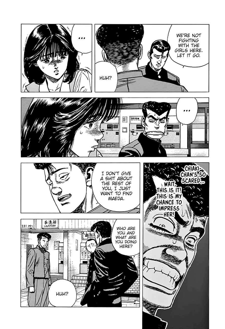 Chapter 251 - Page 11