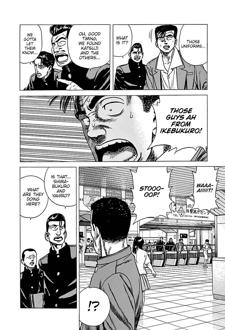 Chapter 251 - Page 13