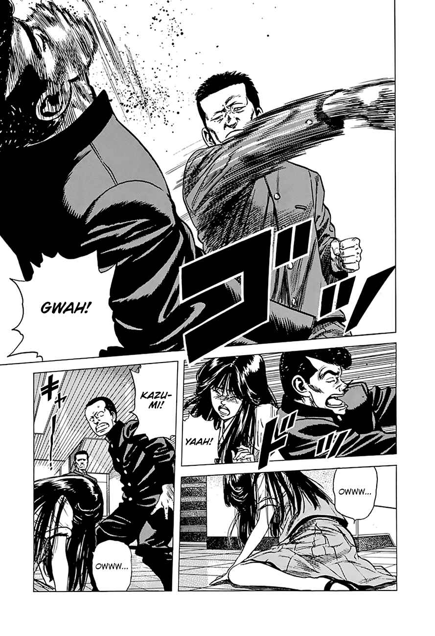 Chapter 251 - Page 16
