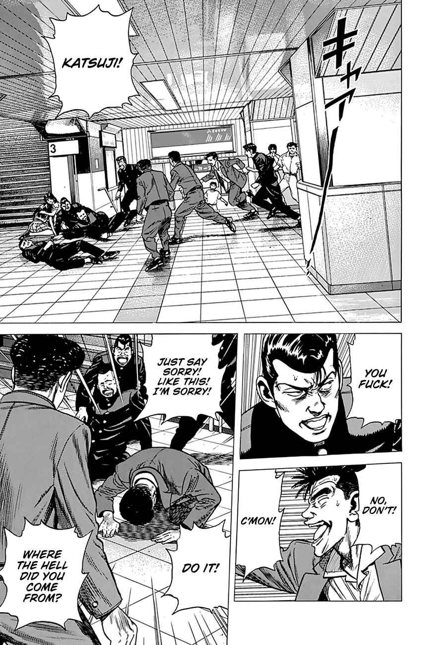 Chapter 251 - Page 18