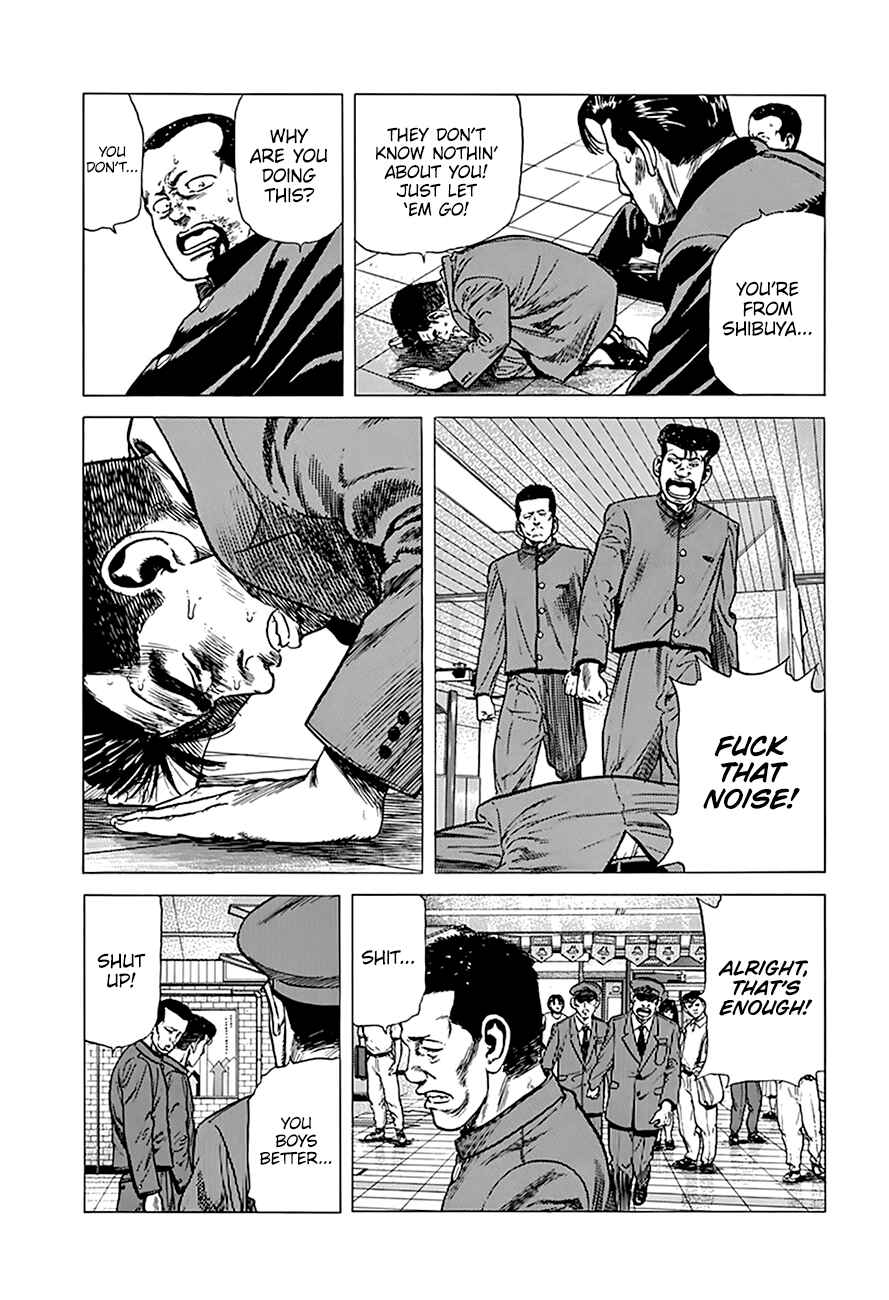 Chapter 251 - Page 19