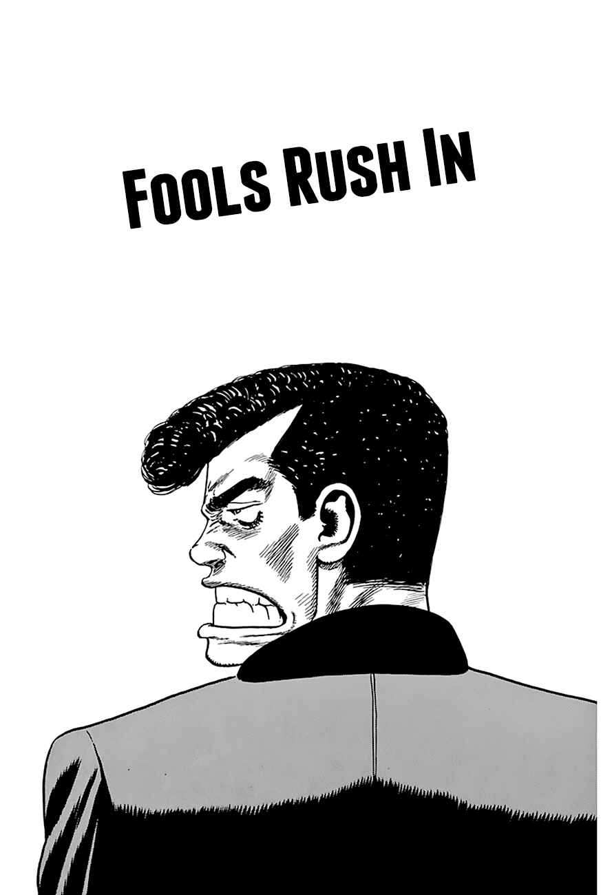 Chapter 251 - Page 2