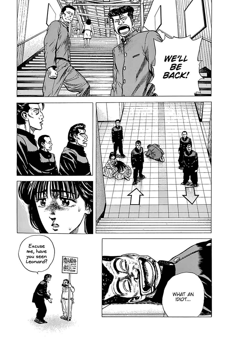 Chapter 251 - Page 20
