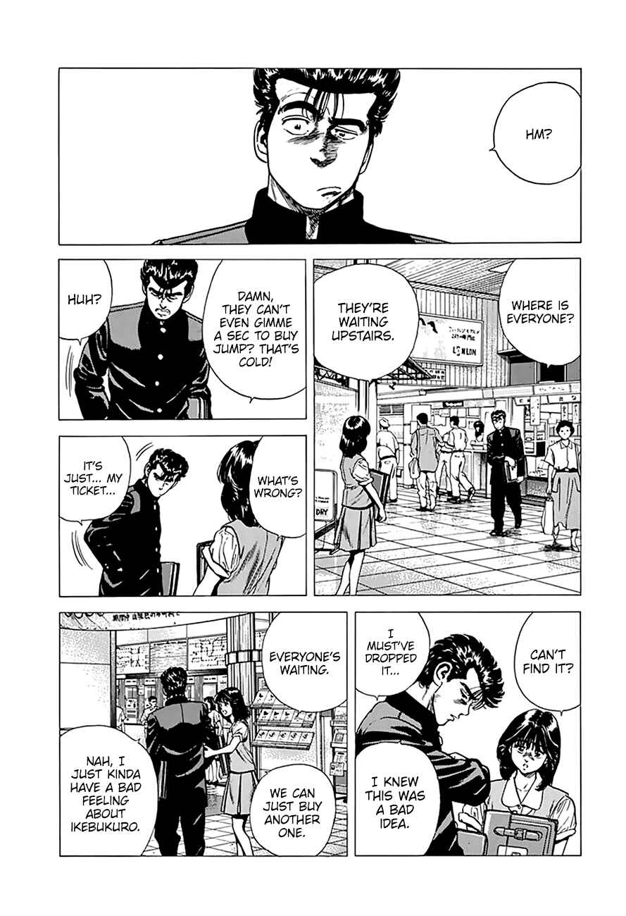 Chapter 251 - Page 3