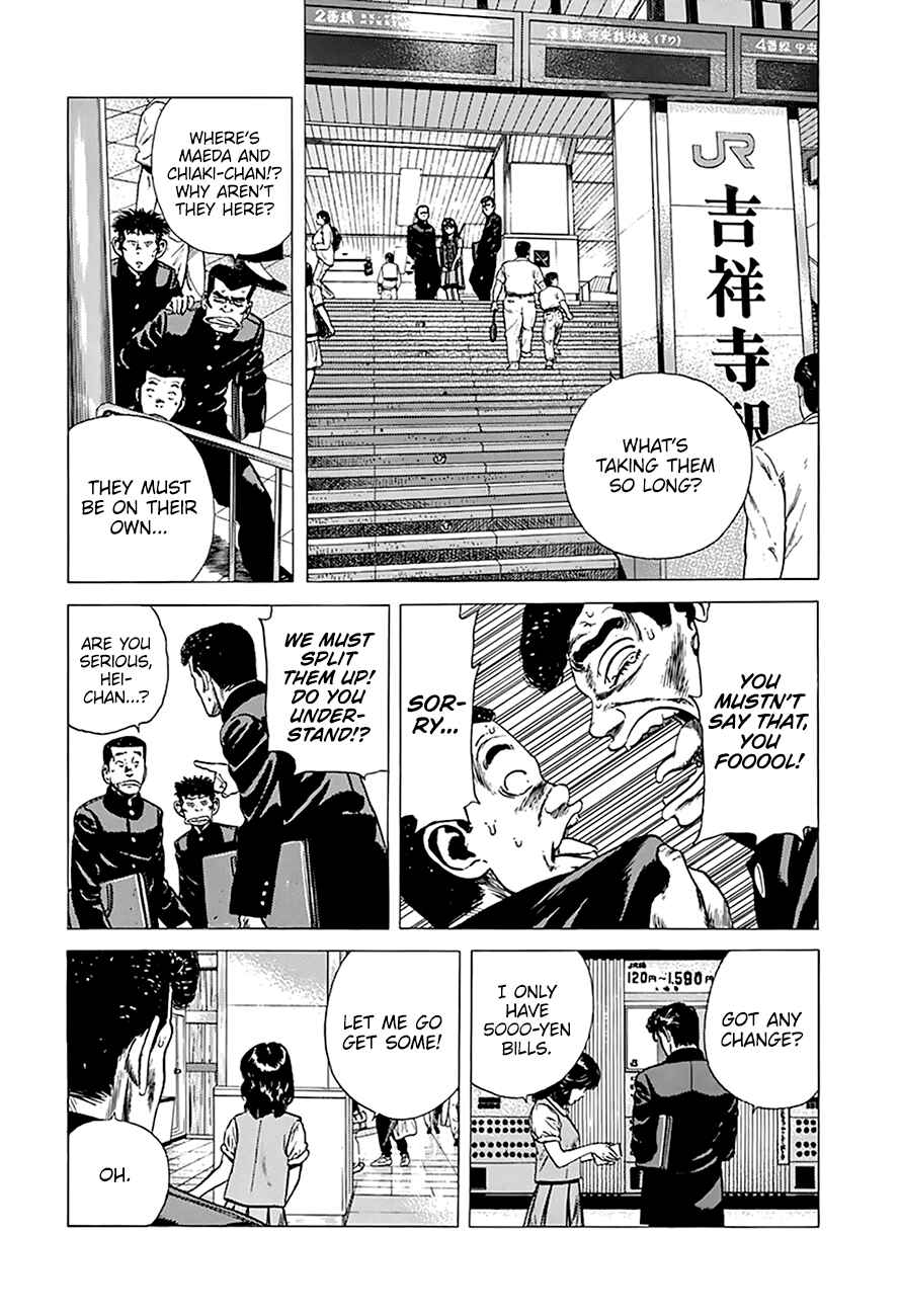 Chapter 251 - Page 4