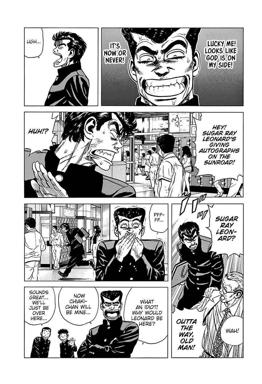 Chapter 251 - Page 5