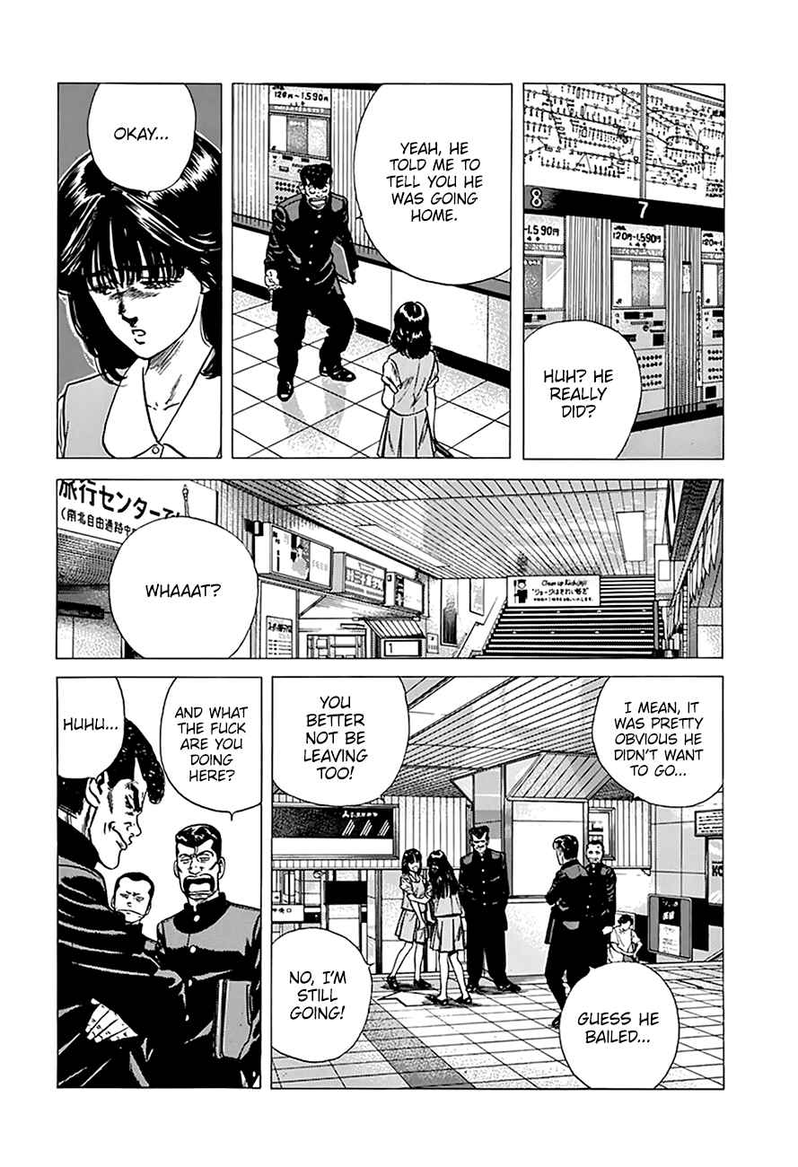 Chapter 251 - Page 6