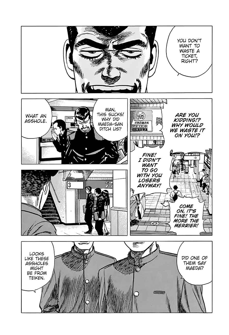 Chapter 251 - Page 7