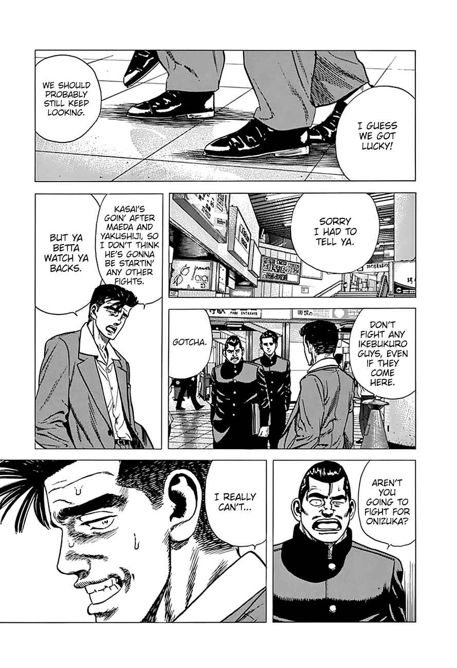 Chapter 251 - Page 8