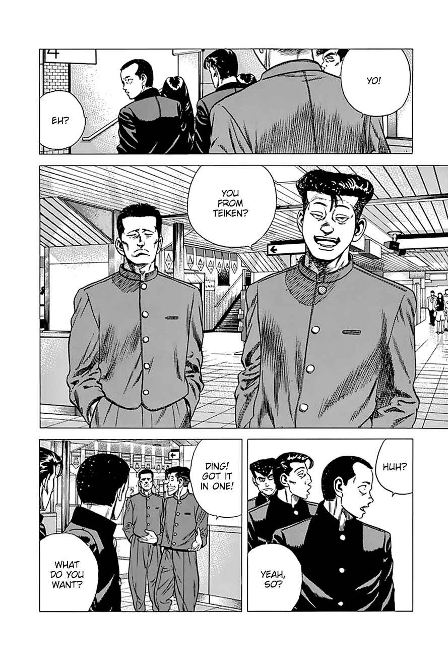 Chapter 251 - Page 9