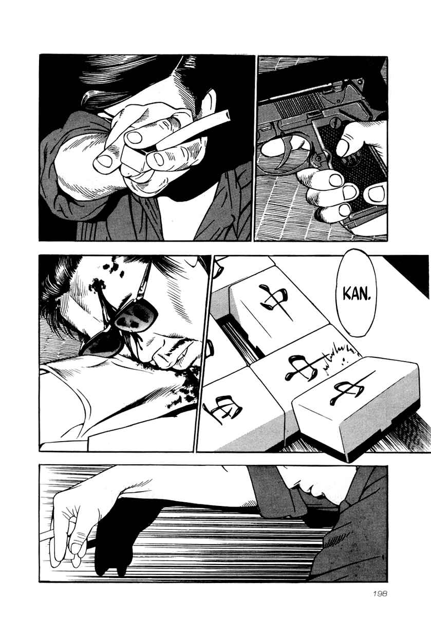 Chapter 29 - Page 20