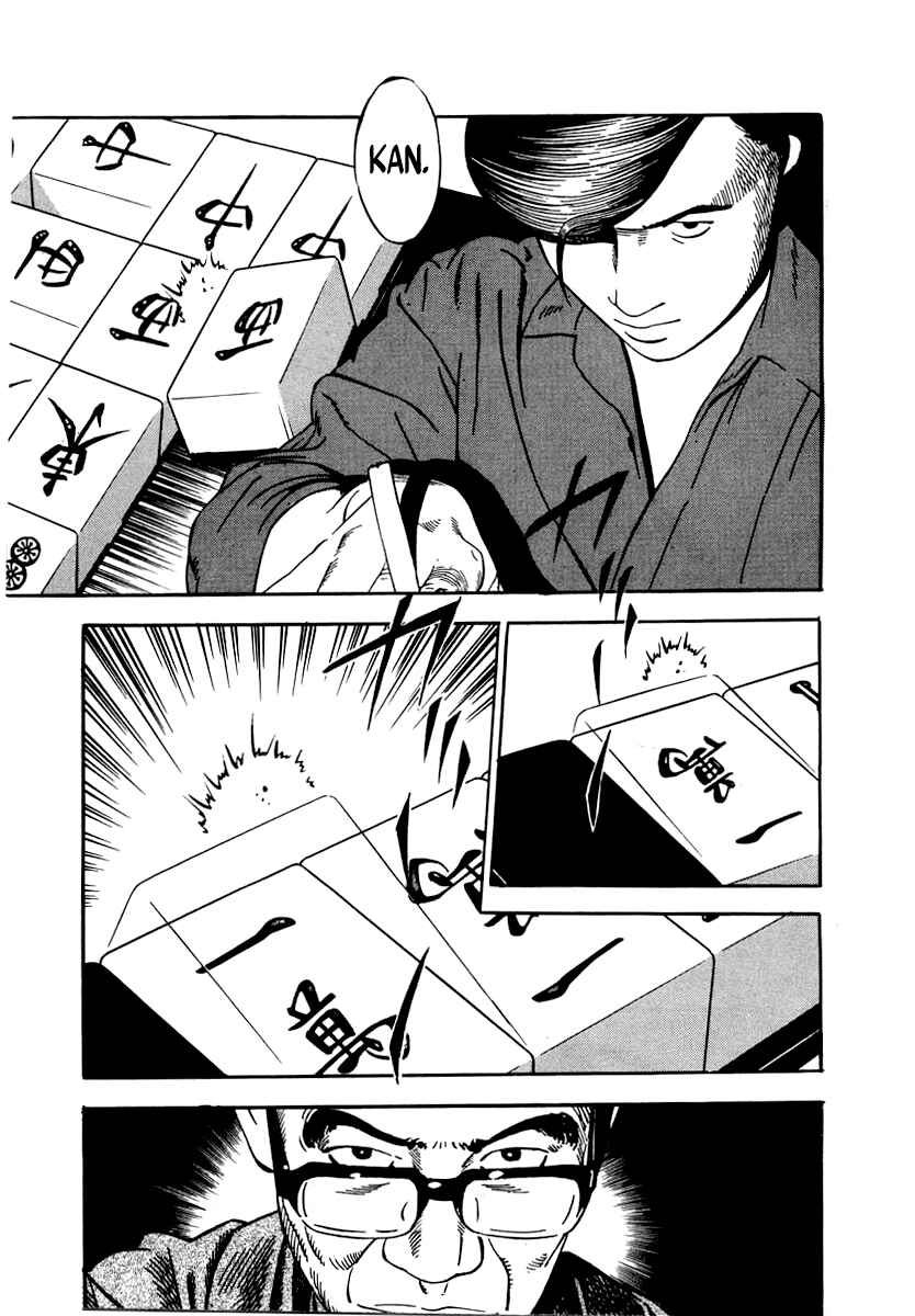Chapter 29 - Page 21