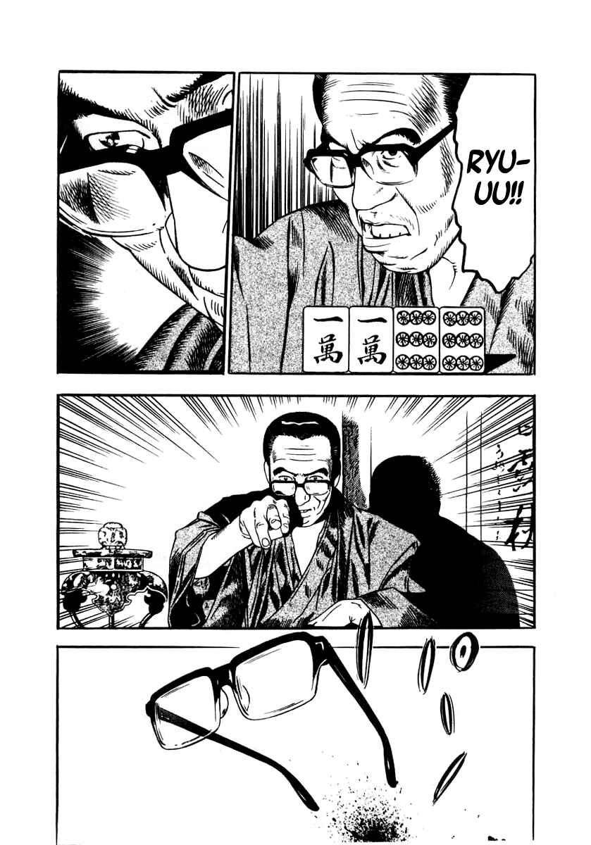 Chapter 29 - Page 22