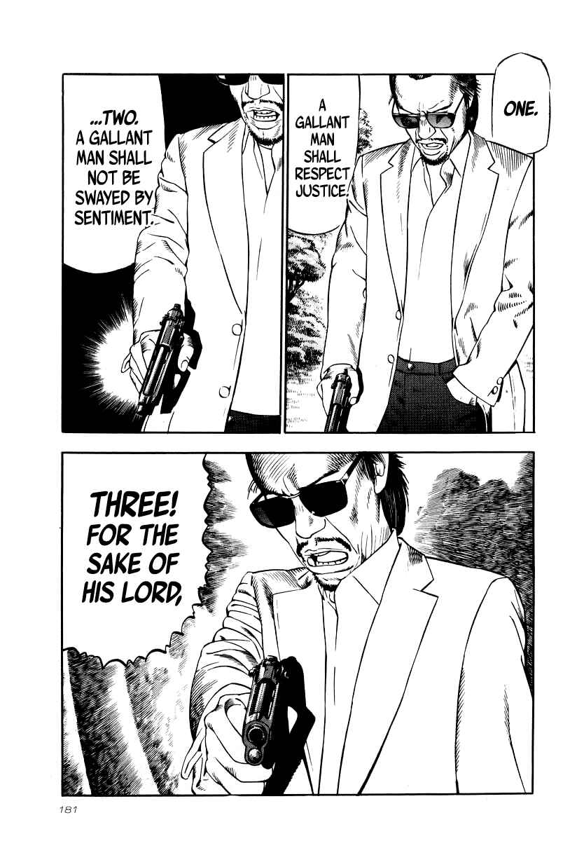 Chapter 29 - Page 4