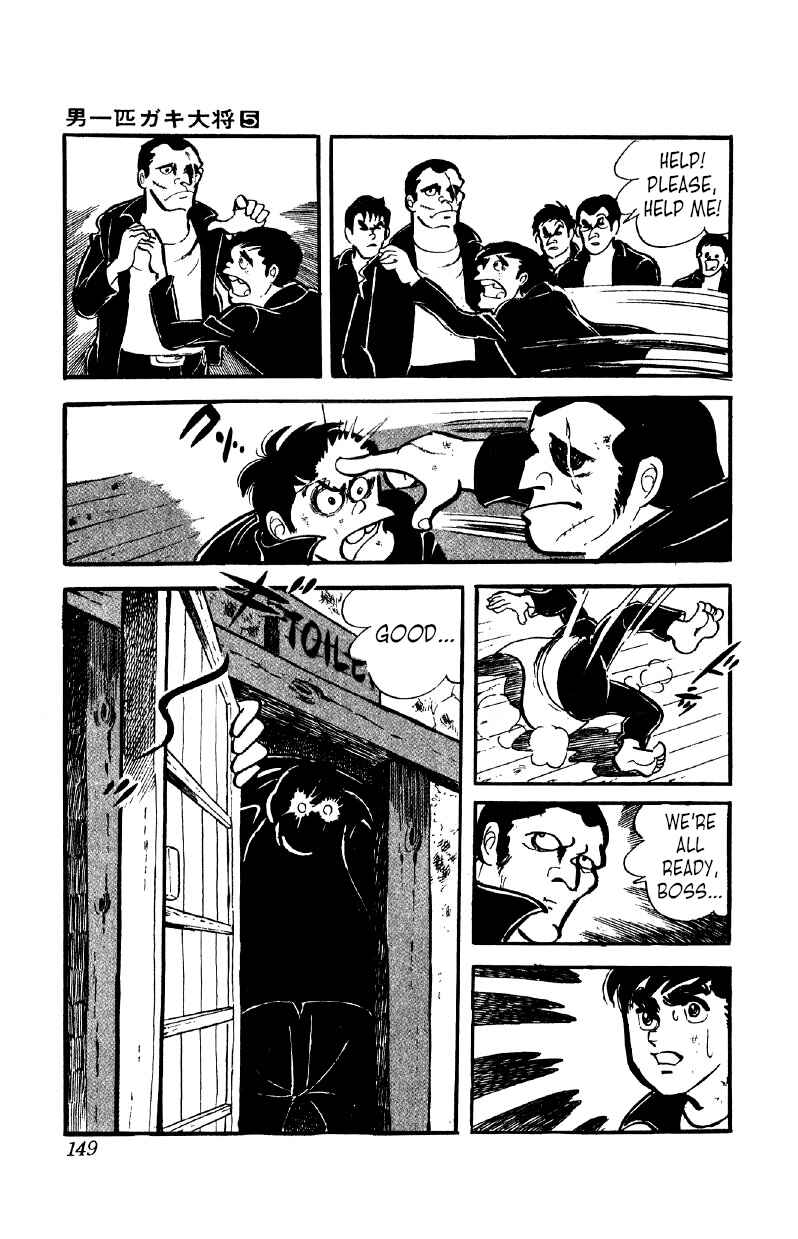 Chapter 36 - Page 18
