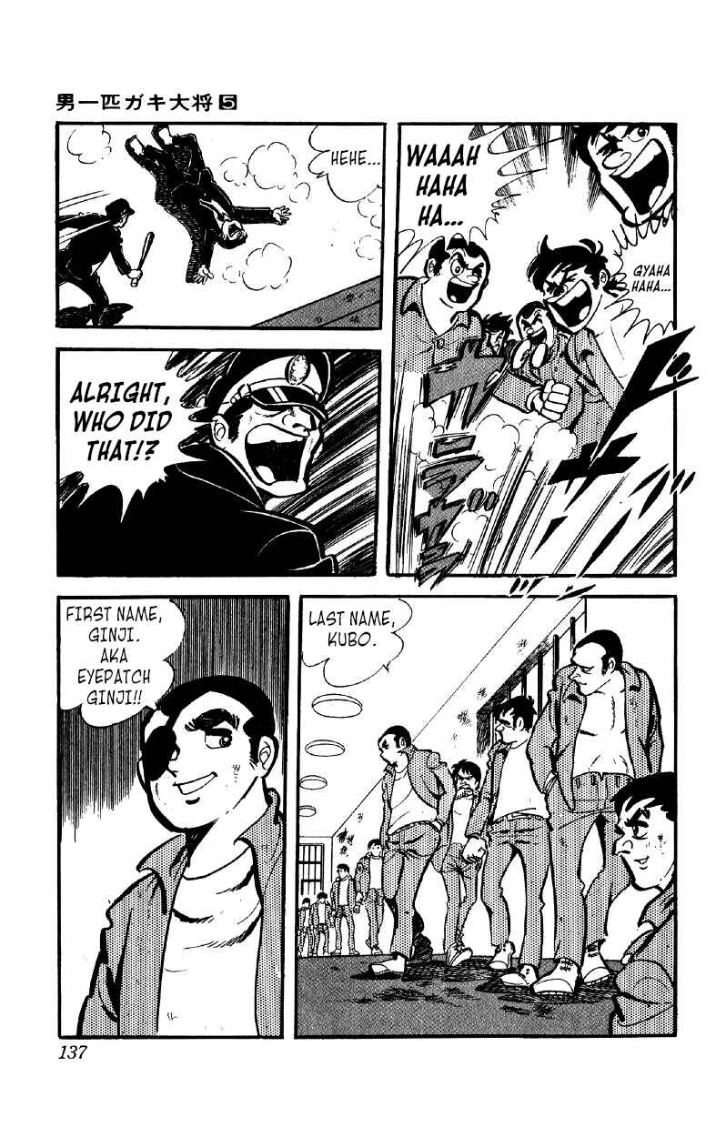 Chapter 36 - Page 6