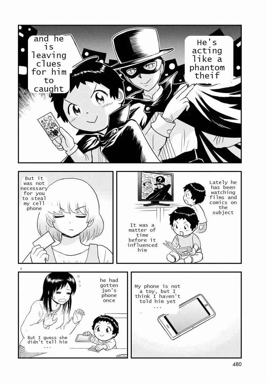 Chapter 18 - Page 4
