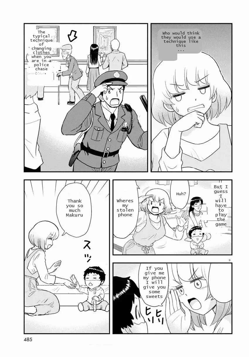 Chapter 18 - Page 9