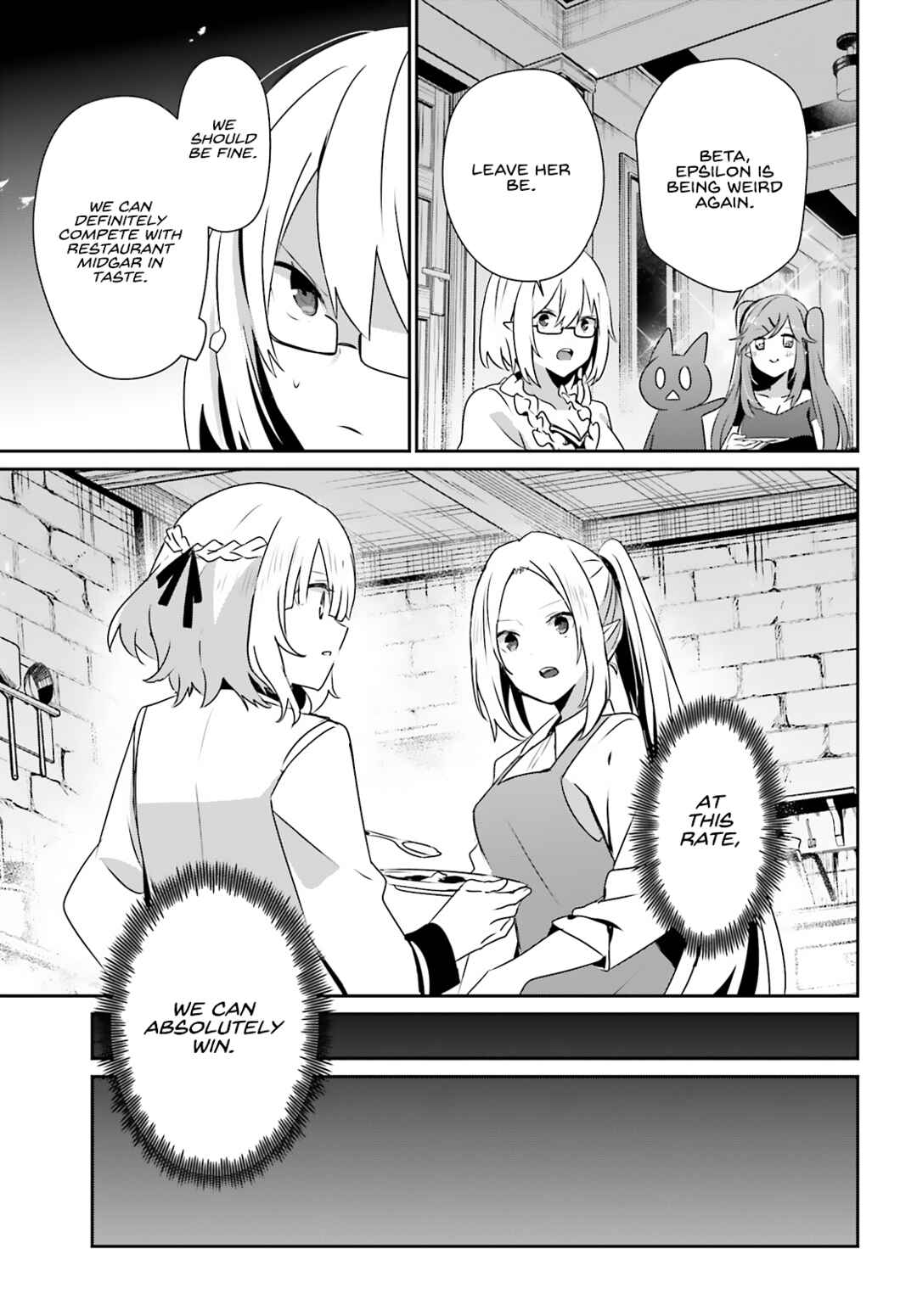Chapter 76.2 - Page 13