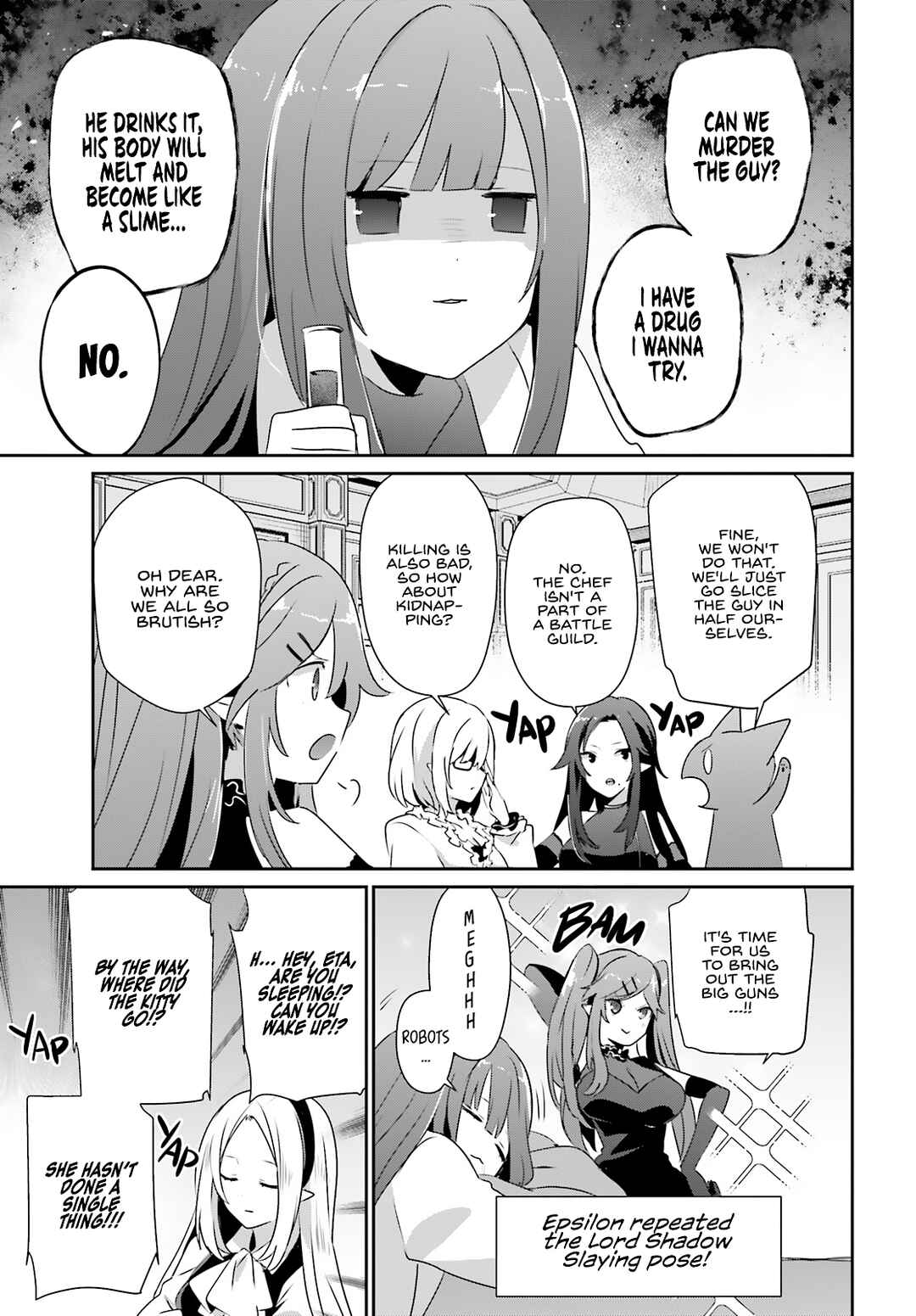 Chapter 76.2 - Page 3