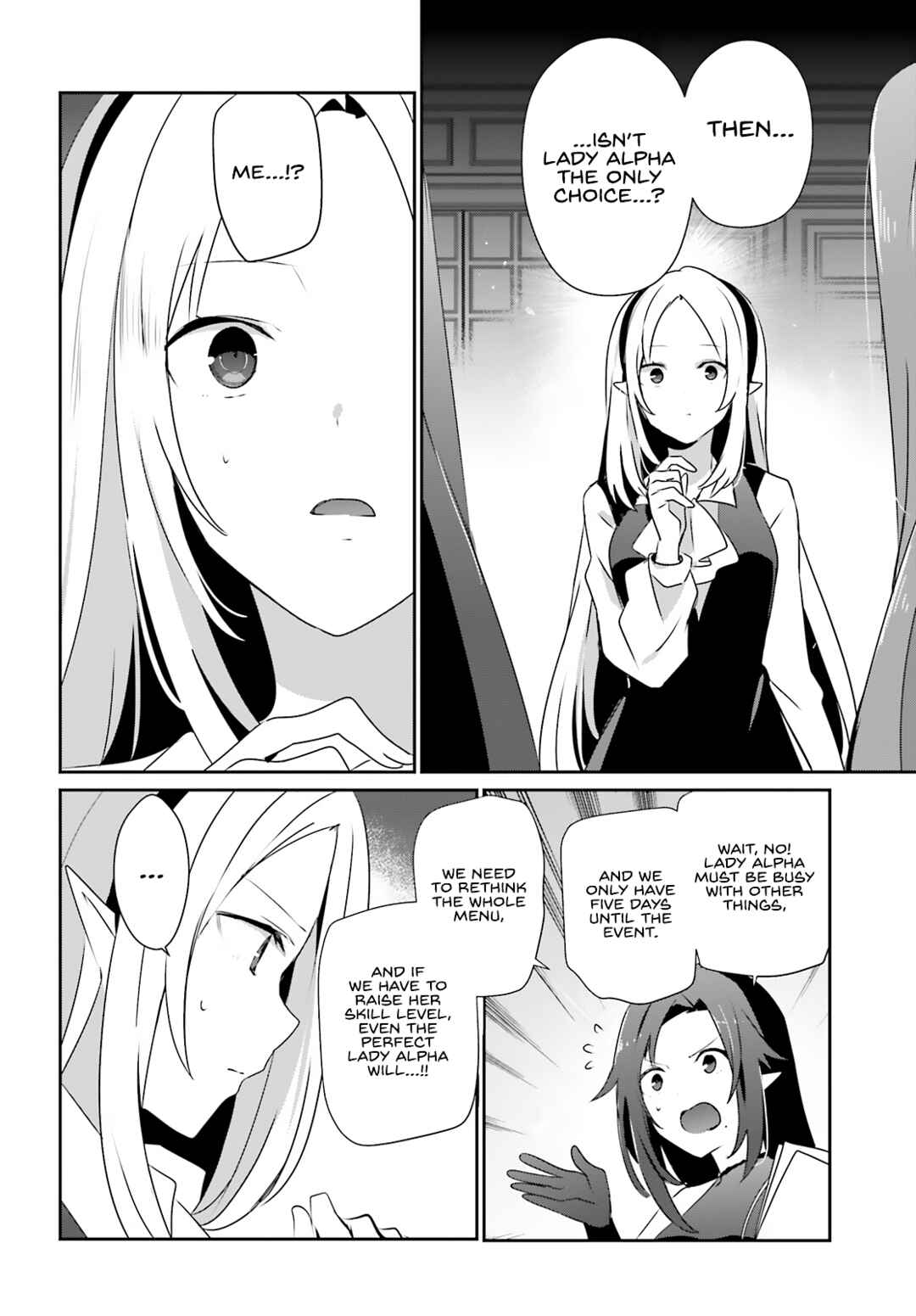 Chapter 76.2 - Page 6