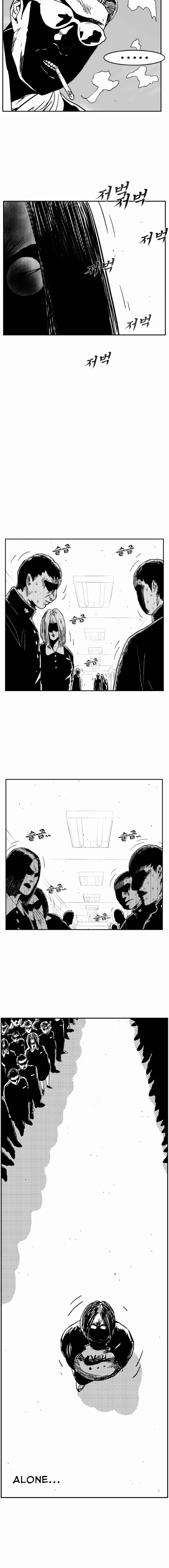 Chapter 123 - Page 15