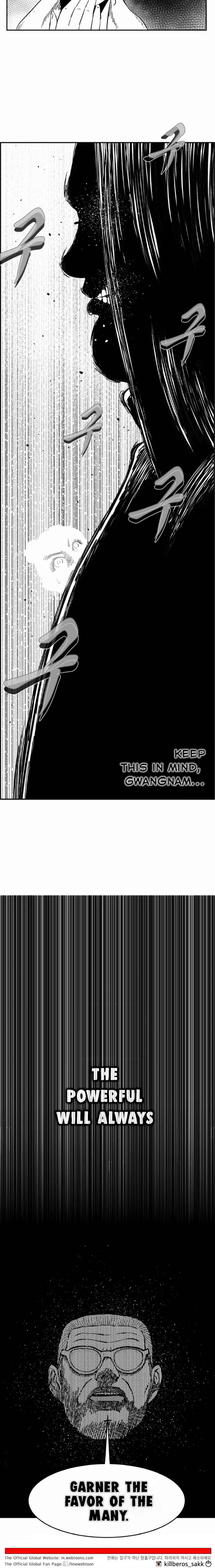 Chapter 123 - Page 20