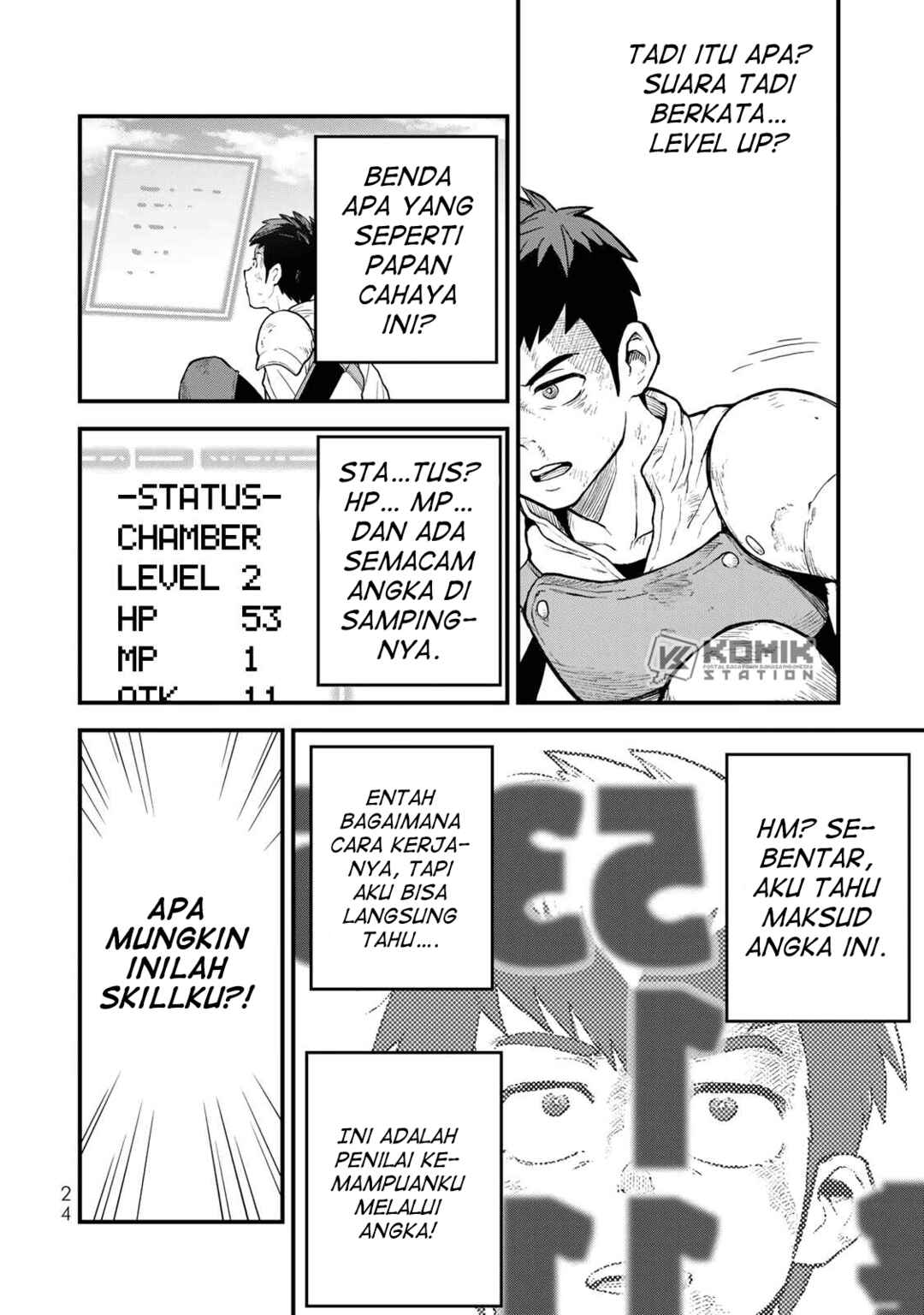 Chapter 1 - Page 21