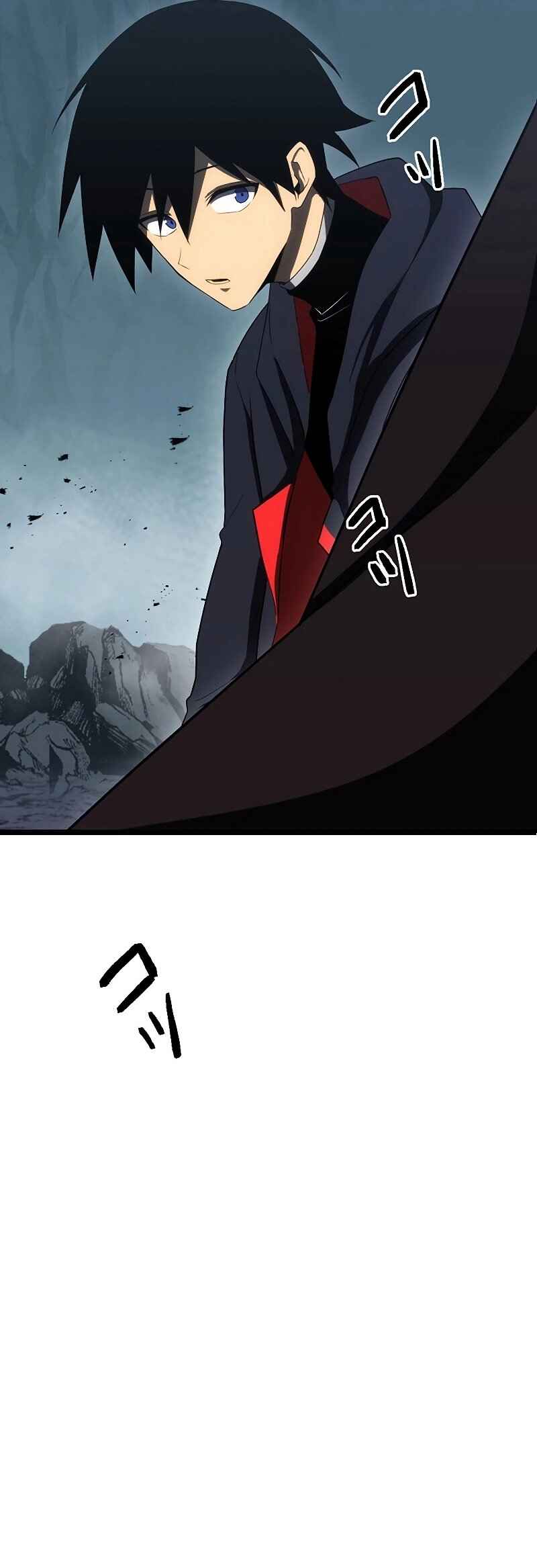 Chapter 33 - Page 14