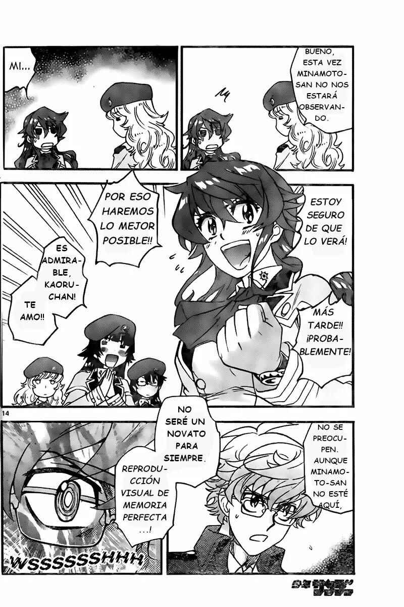 Chapter 442 - Page 14