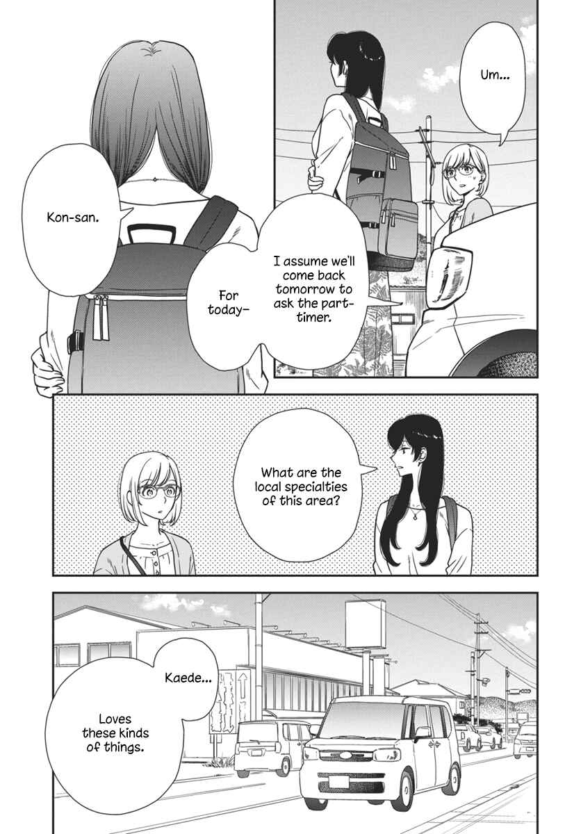Chapter 3 - Page 12