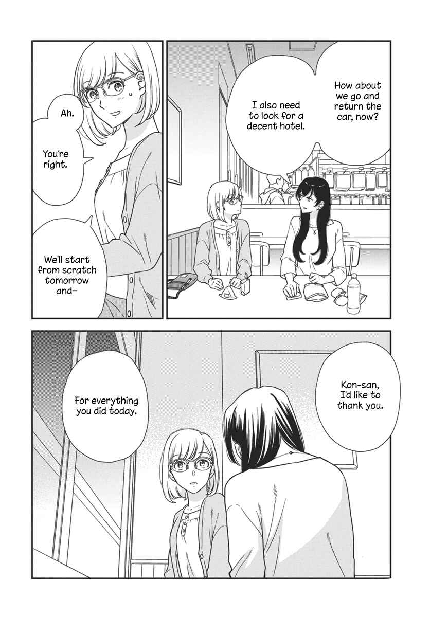 Chapter 3 - Page 19