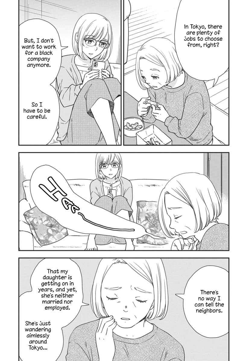 Chapter 3 - Page 23