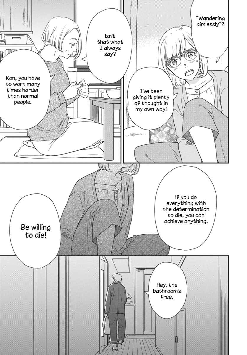Chapter 3 - Page 24