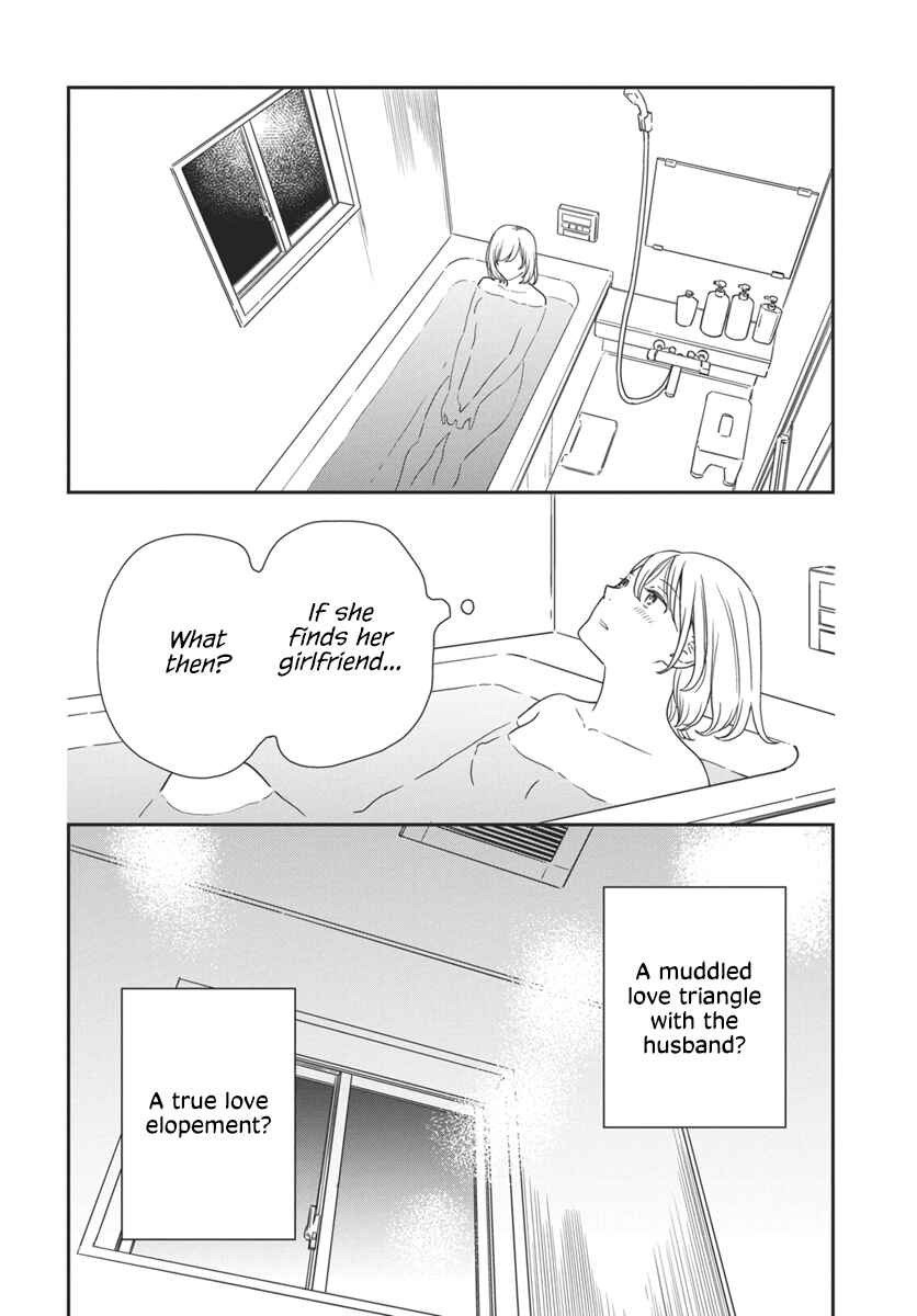 Chapter 3 - Page 25